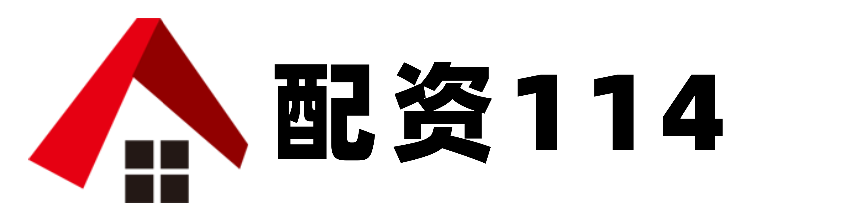 广禾配资